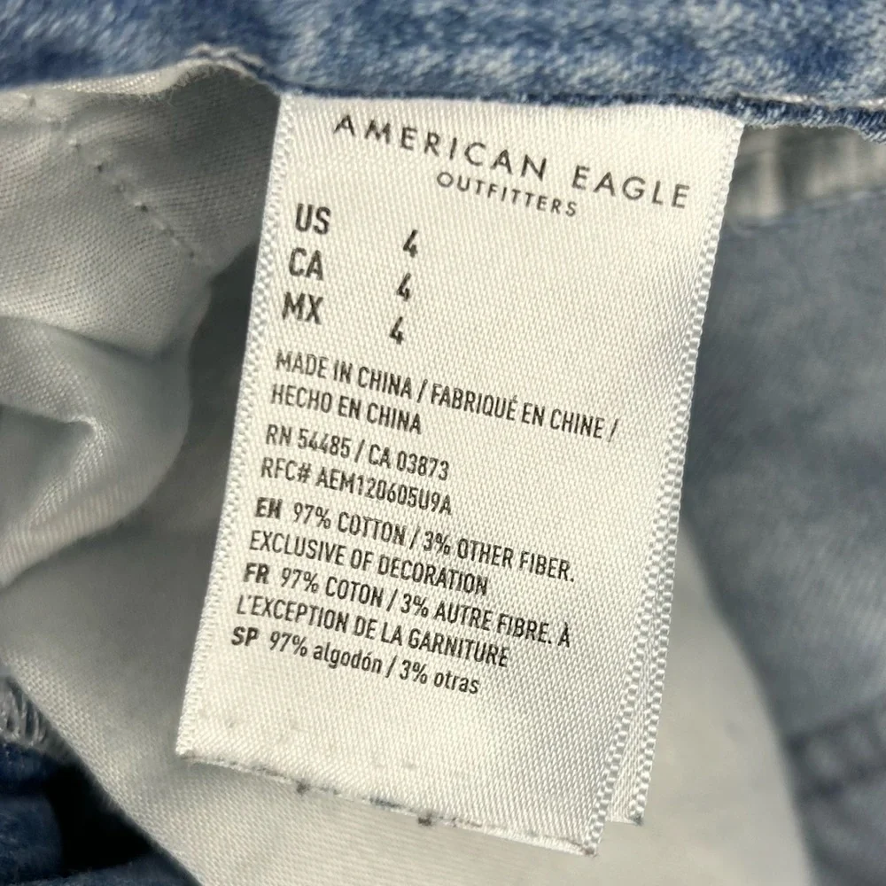 American Eagle Highest Rise Mom Short Blue Plaid Denim Women’s Size 4 Preppy